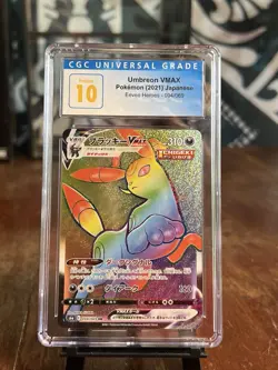 CGC Pristine 10 Umbreon VMAX 094/069 Japanese S6a Eevee Heroes Holo 2021 - Image 1