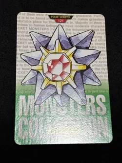 NM- Starmie Carddass Monsters Collection Bandai 1996 Pokemon Japanese - Image 5