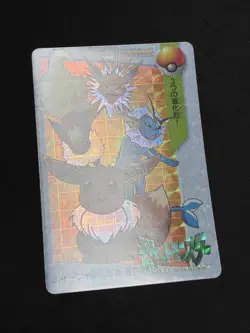NM- No. 8 Eevee Evolutions Prism Carddass Anime Collection 1998 Pokemon TCG Card - Image 4