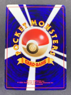 Houndour No.228 Neo Discovery Crossing the Ruins Japanese Pokemon Card - Image 3