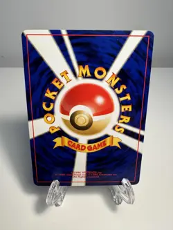[LP+] Igglybuff Japanese Neo Crossing the Ruins Pokemon US SELLER - Image 2