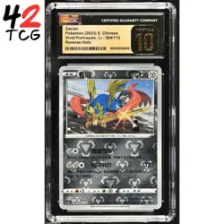 CGC Pristine 10 Zacian REV HOLO 084/115 Pokemon Simplified Chinese cs2aC POP 1! - Image 1