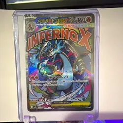 Mega Charizard EX 223/193 M2a Mega Dream Ex Ultra Rare JP Holo 5ban - Image 1