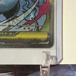 Mega Charizard EX 223/193 M2a Mega Dream Ex Ultra Rare JP Holo 5ban - Image 4