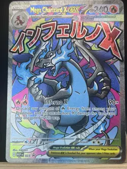 Mega Charizard X ex - 023 - Pokemon Me: Mega Evolution Promo NM - Image 1
