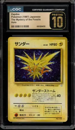 Pokemon Zapdos Fossil Japanese Holo Rare #145 CGC 10 Pristine - Image 1