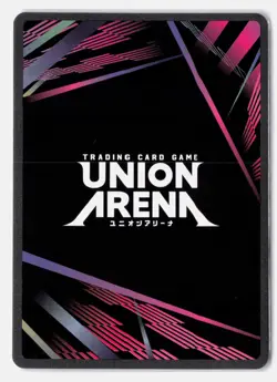 Muichiro Tokito (Winner) UEPR/KMY-3-037 Union Arena Promotion Cards Foil NM - Image 2