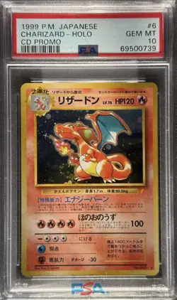 PSA10 Venusaur Charizard Blastoise Holo CD Promo Set 1999 Japanese Pokemon Card - Image 2