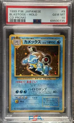 PSA10 Venusaur Charizard Blastoise Holo CD Promo Set 1999 Japanese Pokemon Card - Image 4