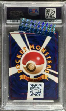 PSA10 Venusaur Charizard Blastoise Holo CD Promo Set 1999 Japanese Pokemon Card - Image 5