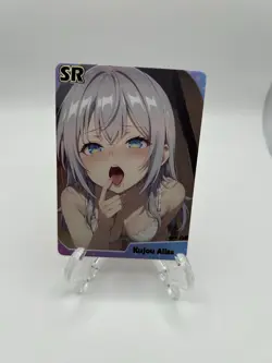 Kojou Alisa SR-09 Alya Sometimes Hides Her Feelings In Russian Genki Parade Card - Image 1