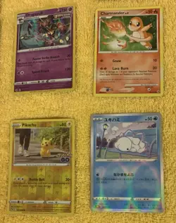 Pokemon 800 + card lot, Holo’s , Reverse Holo’s, Japanese, Vintage, Stamped etc. 636996769661 - Image 5