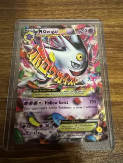 Shiny Mega Gengar EX Blackstar Promo Card XY166 - Image 1
