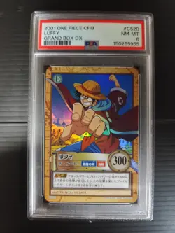 2001 ONE PIECE Carddass Hyper Battle #C520 LUFFY GRAND BOX DX PSA8 - Image 1
