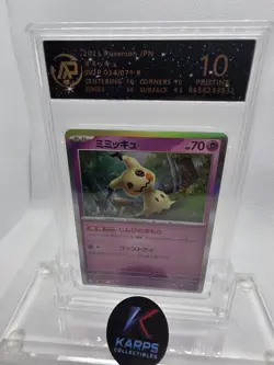 RPA 10 Mimikyu 034/071 R Pokemon Card sv2P Snow Hazard2023 Japanese Rare Holo NM - Image 1
