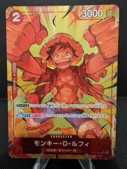 Monkey D Luffy Alt Art OP01-024 SR PRB01 One Piece TCG Card Game Japanese NM - Image 1