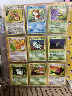 Pokemon 3 Ring Binder Gotta Catch 'Em All 1999 Pikachu Pokedex + 72 Base Cards - Image 5