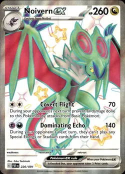 POKEMON NOIVERN EX 220 PALDEAN FATES 091 SHINY ULTRA RARE HOLO LP - Image 1