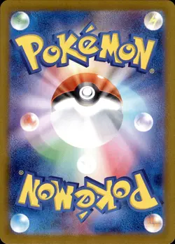 POKEMON CINCCINO 88 FATES COLLIDE 124 UNCOMMON REVERSE HOLO LP - Image 2