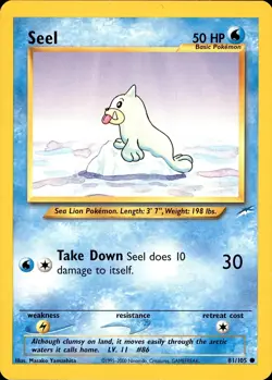 POKEMON SEEL 81 NEO DESTINY 105 COMMON UNLIMITED LP - Image 1
