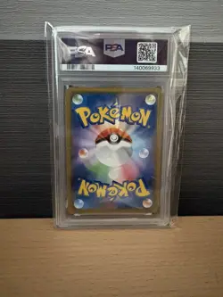 Pokemon 2019 Japanese Promo: Jirachi Championship Prize 322/SM-P - PSA 9 - Image 2