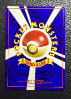 Pokemon TCG Slowpoke Neo Genesis No. 079 Japanese Pocket Monsters - Image 2