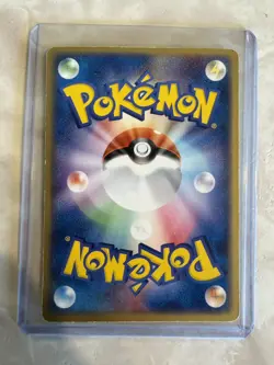Pokemon Japanese Rockets Persian Promo - World Hobby Fair - 036/PCG-P MP - Image 2