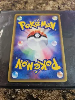 Haunter 042/088 E5 Mysterious Mountains 1st Ed Pokemon Japanese [NM] - Image 2