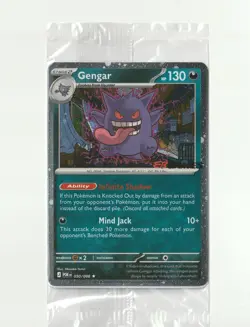 Gengar 050/088 EB Games Promo - English - Pokemon TCG Perfect Order SEALED 2026 - Image 1