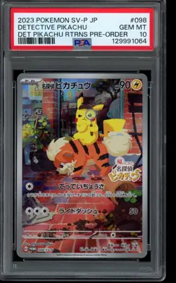 2023 Detective Pikachu #98/SV-P Pokemon Japanese Promo PSA 10 Beautiful - Image 1
