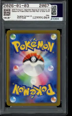 2023 Detective Pikachu #98/SV-P Pokemon Japanese Promo PSA 10 Beautiful - Image 2