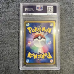 Pokemon 2013 Japanese PSA 9 Ninetales Reverse EX Battle Boost 013/093 1st Ed - Image 3