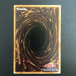 NM Harpie's Feather Duster DP21-JP000 Holographic Rare Ghost Yu-Gi-Oh Japanese - Image 2