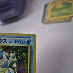 Blastoise Holo Pokemon Card Japanese Base Set 009 Rare Vintage 1996 Swirl - Image 4