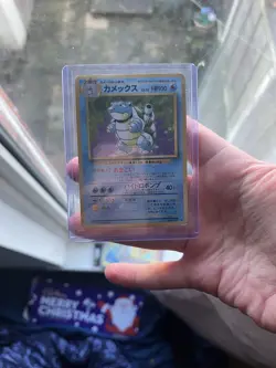 Blastoise No. 009 Base Set 1996 Holo Rare Japanese Pokemon Card - Image 1