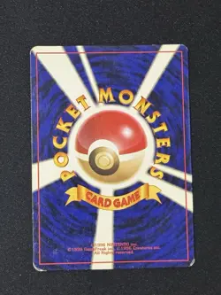 Blastoise No. 009 Base Set 1996 Old Back Holo Rare Japanese Pokemon Card - Image 4