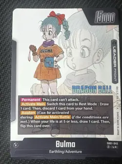 Bulma SB01-045 Gold Leader Dragon Ball Manga Booster Card Fusion World CLEAN! - Image 4