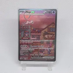 Pokemon 151-Mew EX Holo-SVP 053-Black Star Promo-Ultra Premium Collection - Image 1