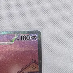 Pokemon 151-Mew EX Holo-SVP 053-Black Star Promo-Ultra Premium Collection - Image 3