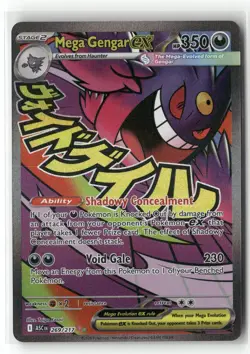 MEGA GENGAR EX 269/217 MEGA ATTACK RARE ASCENDED HEROES POKEMON HOLO NM/M - Image 1