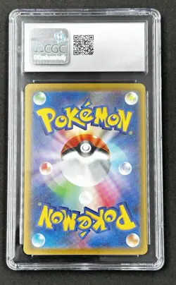 The Pokemon Company Pikachu ex 001/030 Yokohama Deck WCS23 CGC 10 JP Holo - Image 2