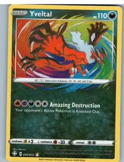 Yveltal 046/072 Amazing Rare Shining Fates Pokemon Holo Near Mint - Image 1