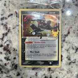 Pokemon TCG Greninja SWSH144 Celebrations Black Star Promo Card Sealed NM - Image 1