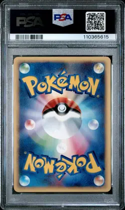 PSA 10 Pokemon 2002 Japanese Split Earth 1st Edition Murkrow #073 Graded Card - Image 2