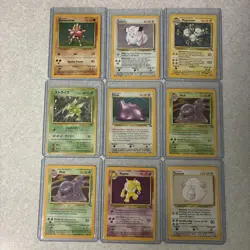 ￼Lot Of 9 HOLO Pokemon Cards -English Japanese - Base Set Base Set Two and More - Image 1