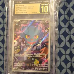 Pokemon Misdreavus 202/193 Mega Dream ex Art Rare Holo Japanese CGC 10 2025 - Image 1