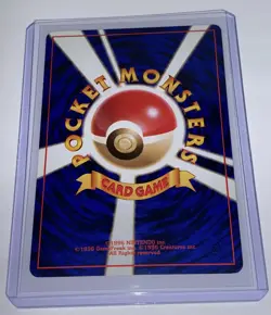 REVIVE JAPANESE BASE SET TRAINER POKEMON CARD EX/NM - Image 2
