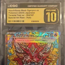 CGC Pristine 10 Pokemon Hearthflame Mask Ogerpon ex 204/187 SAR Holo JP 2024 - Image 3