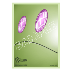 Official Card Sleeves EX Haro GUNDAM BANDAI FEST PRESALE- SHIPS 9/22/2025 - Image 1