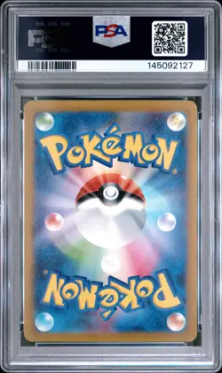 2023 POKEMON JAPANESE SV-P PROMO #098 DETECTIVE PIKACHU PSA 10 - Image 2